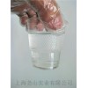 特价：张掖环氧玻璃钢材料593@上海尧山实业