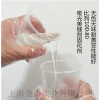 新闻:三明脂环胺固化剂质量保障【股份@有限公司】