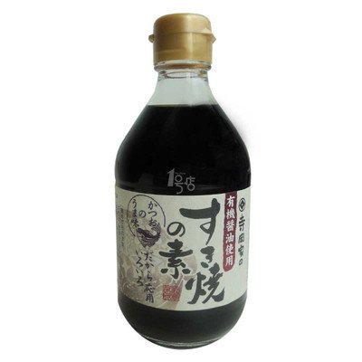 新闻：郑州进口果酱门到门服务公司