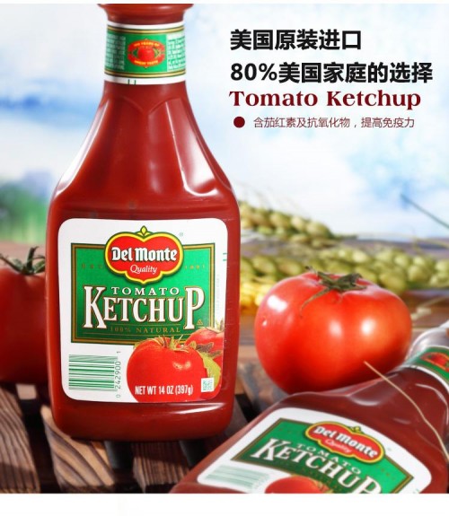 新闻：天津进口沙茶酱报关清关代理