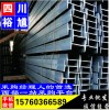 四川成都Q345B角钢批发市场、现货销售供应