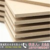 广西中密度板纤维板(在线咨询)-福州中密度中纤板1220*2