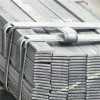 新闻：黑龙江镀锌管螺纹钢钢厂代理