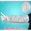 新闻:广东亿康晟翔劳保科技一次性袖套加工_可在家做的手工活(