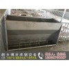 新闻:不锈钢料槽生产厂家(在线咨询)_宁波不锈钢料槽(欢迎进