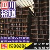 广元花纹板-钢材批发-钢铁企业黄页-钢铁企业