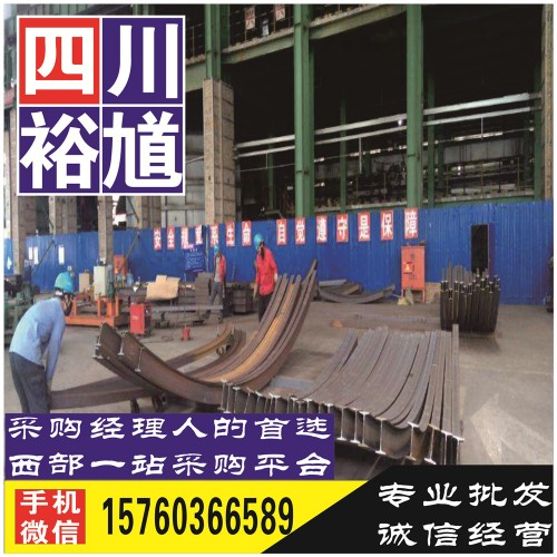 德阳角钢批发公司