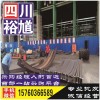 遂宁锌铁合金-钢材批发-钢铁企业黄页-钢铁企业