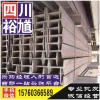 内江镀铝锌板-今日钢材价格最新行情.钢材门户企业