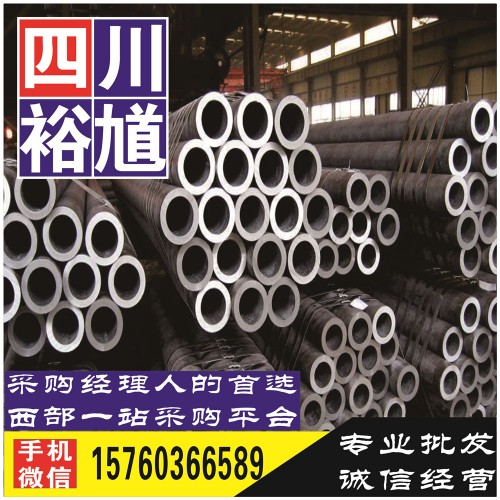 四川钢板钢材公司-西部型钢品牌供应商