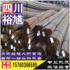 四川省成都市直缝焊管销售经销