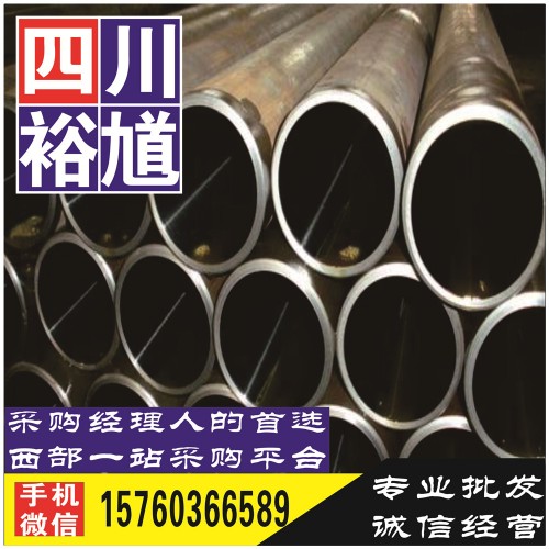 广元高强度螺纹钢-钢材批发-钢铁企业黄页-钢铁企业