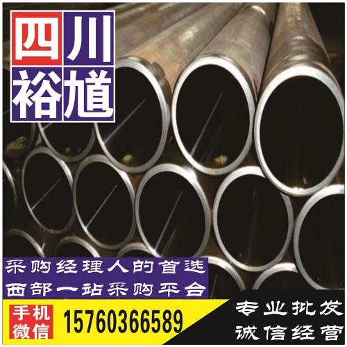 达州不等边角钢钢厂价格行情-提供钢材价格行情,钢材市场分析