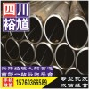 四川三级盘螺批发行情,四川三级盘螺现货价格查询-钢材配送