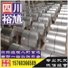 广元五级螺纹钢-钢铁市场,钢材市场,钢铁期货