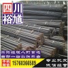 泸州锰板-钢材价格,钢材价格信息,钢材价格走势