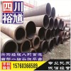 四川省成都市高强板销售公司