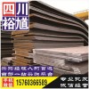 攀枝花桥梁板-钢材批发-钢铁企业黄页-钢铁企业