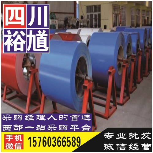 德阳角钢批发公司