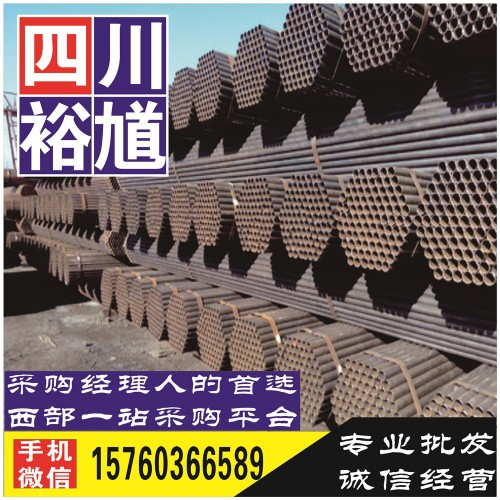 泸州角钢-钢材批发-钢铁企业黄页-钢铁企业