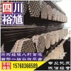 甘孜Q235BH型钢-钢材现货,钢铁行业,特钢,炉料,钢材贸易
