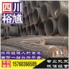 广元球扁钢-钢材现货,钢铁行业,特钢,炉料,钢材贸易