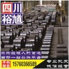 广安方管-钢材批发-钢铁企业黄页-钢铁企业
