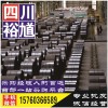 四川等边角钢Q235B,Q345B材质,全部在这里来采购-云南大理新闻网
