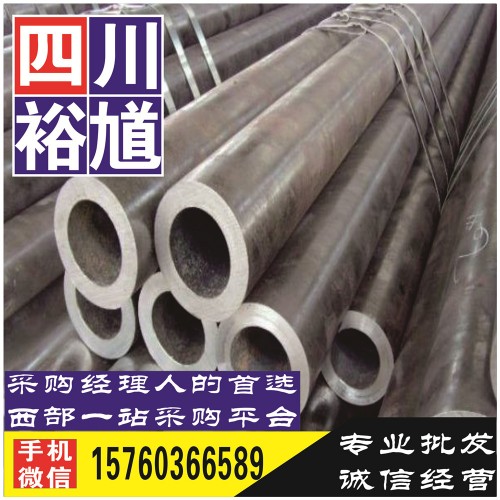 广安冷轧板卷-钢铁市场,钢材市场,钢铁期货