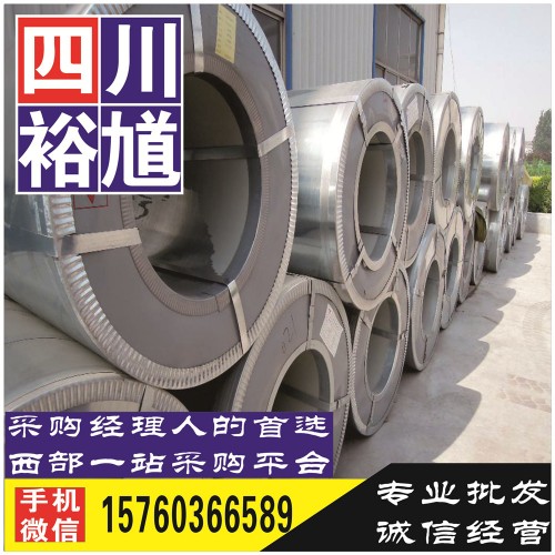 成都市工字钢Q235B,Q345B材质,全部在这里来采购-内蒙古阿拉善