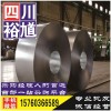 四川省高线销售公司,四川省高线现货价格查询-钢材配送
