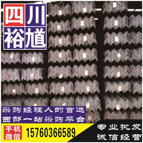 四川省成都市普碳圆钢供应商