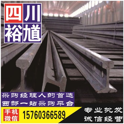 四川省成都市工字钢钢材价格走势