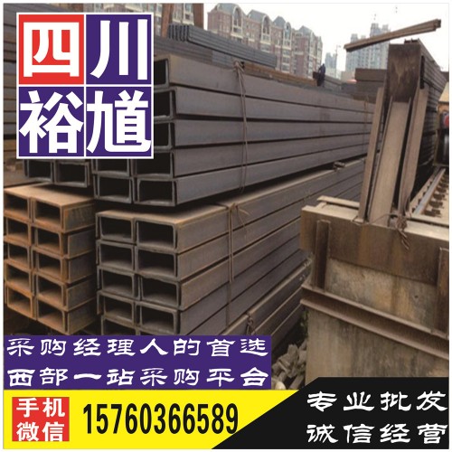 四川乐山安钢容器钢板厂家,四川乐山安钢容器钢板品牌供应商