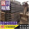 广安Q345BH型钢-钢铁行情,钢材行情,钢材价格走势
