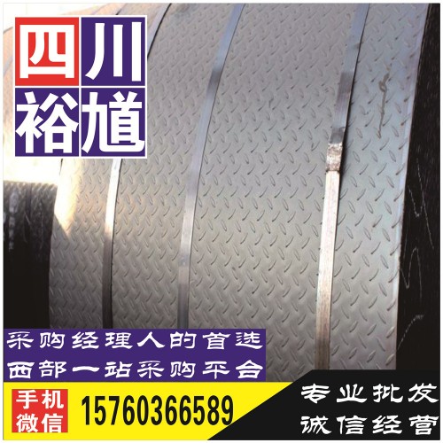 达州Q345B工字钢-现货采购_钢材交易价格指数_采购管家免费找货