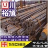 内江高线-钢铁行业综合性、权威企业
