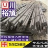 乐山重轨-钢铁,钢材,钢管,钢铁价格,钢材价格