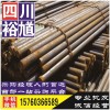 雅安三级抗震螺纹钢-钢材批发-钢铁企业黄页-钢铁企业