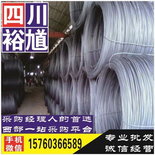 内江高强度盘螺-钢材批发-钢铁企业黄页-钢铁企业