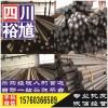 内江角钢价格行情-提供钢材价格行情,钢材市场分析