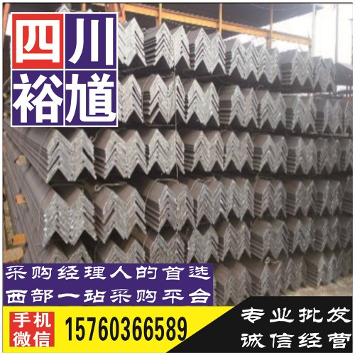 乐山H型钢-现货采购_钢材交易价格指数_采购管家免费找货