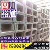 内江Q345B角钢-钢材价格,钢材价格信息,钢材价格走势