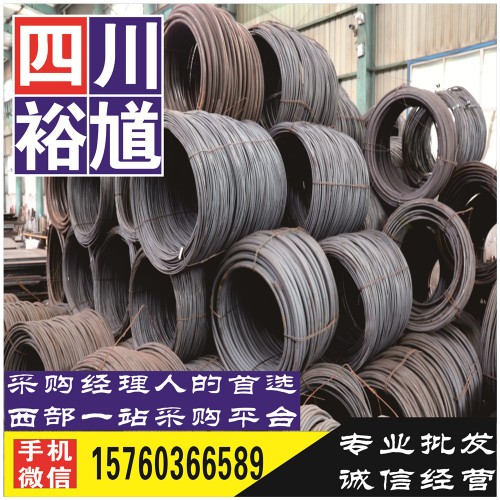 广安等边角钢现货供应商-提供钢材价格行情,钢材市场分析