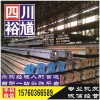内江锌铁合金-钢材价格,钢材价格信息,钢材价格走势
