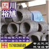 四川省成都市热轧带钢批发汇总