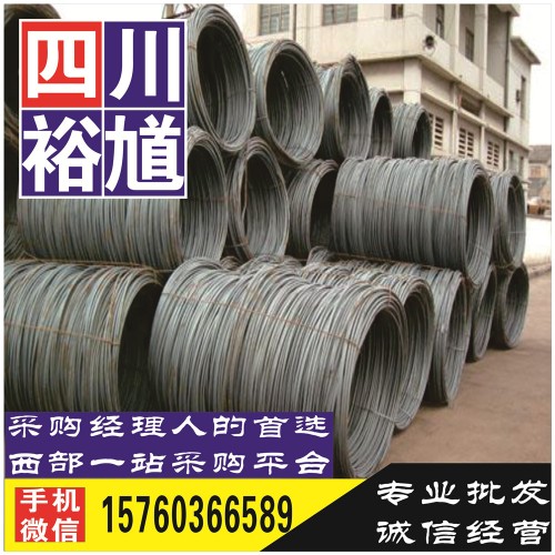 内江冷镦钢-钢材批发-钢铁企业黄页-钢铁企业