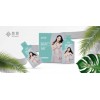 新闻:慧瘦蛋白棒可以减肥吗