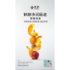 新闻:慧瘦蛋白棒加盟价格(在线咨询)_慧瘦蛋白棒减肥效果好吗