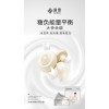 新闻:慧瘦有副作用吗_慧瘦益生菌减肥快吗(图)